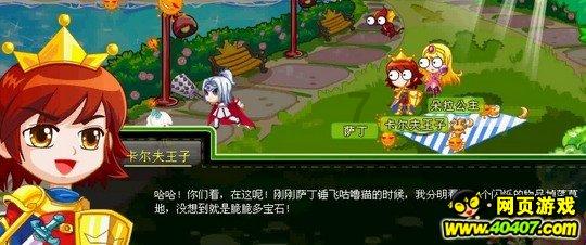 探索如何单独编译Android源代码中的模块的知识星球,尽显学习与分享的魅力