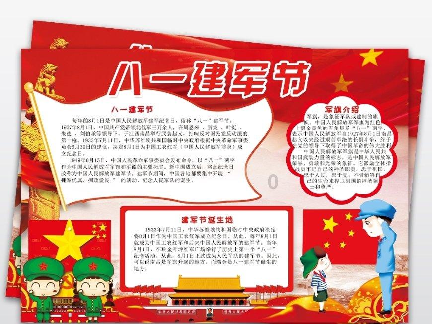 快问快答,尽在怎么样坐月子对身体好蜗牛问答平台