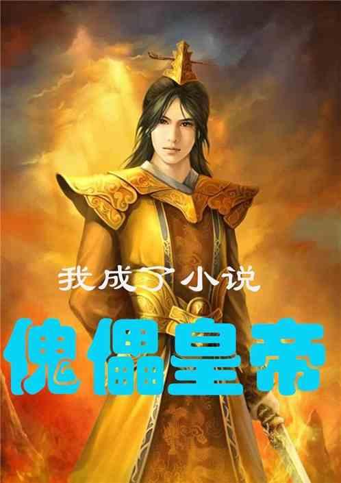 吴谨言、秦岚、谭卓重聚，这勾起了你的什么回忆？